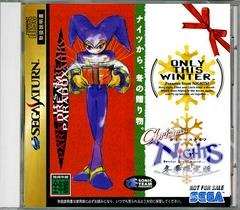 Christmas Nights - Japanese